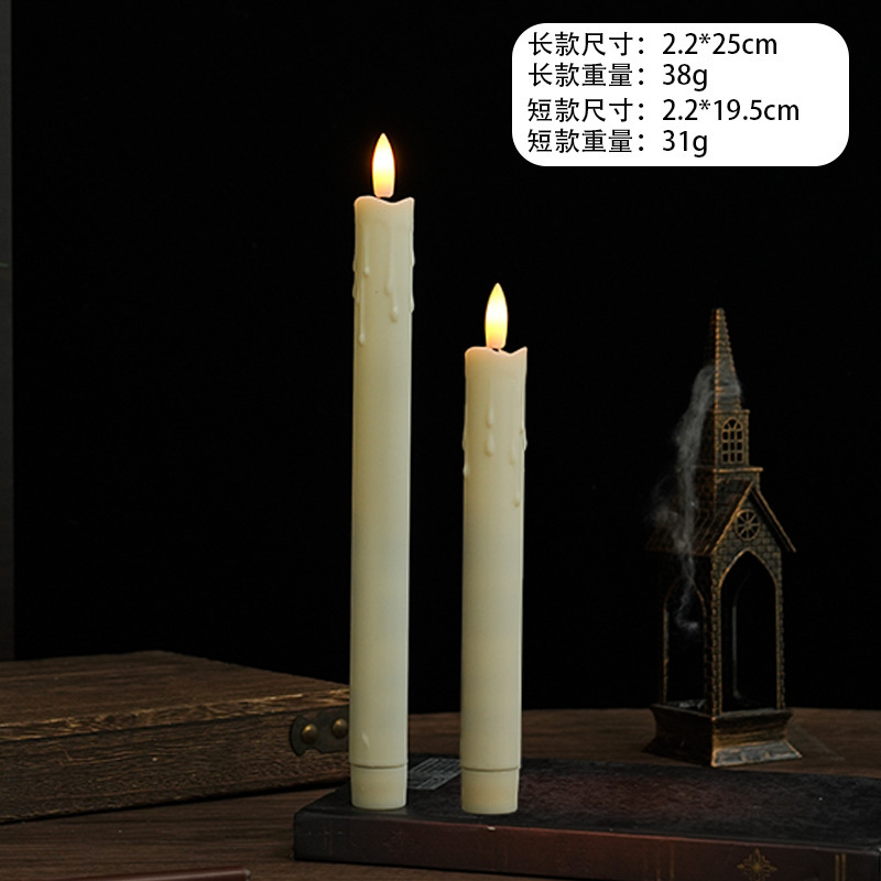 跨境长杆蜡烛led仿真电子蜡烛生日婚庆情人节装饰氛围遥控蜡烛灯|undefined