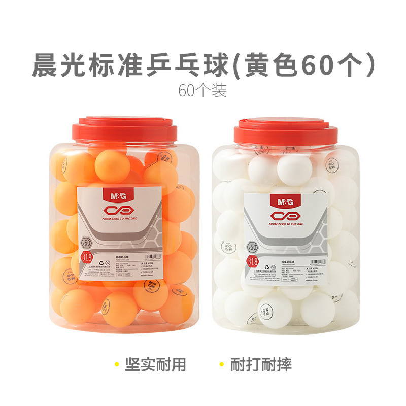 Morning Light Sports Ast09318/09319 Entry-Level Entertainment Universal Table Tennis Yellow White 60 Balls in a Barrel