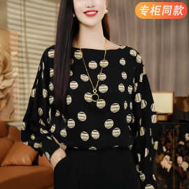 一字领桑蚕丝上衣女士长袖春秋新款减龄波点时尚小衫妈妈真丝衬衫