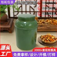 �R���F�������Ƥ���b�F��2���b�ش�̖�p�w�Ӻ�����A�β��~��