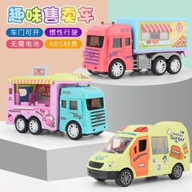 惯性回力玩具;戏水玩具;发条玩具