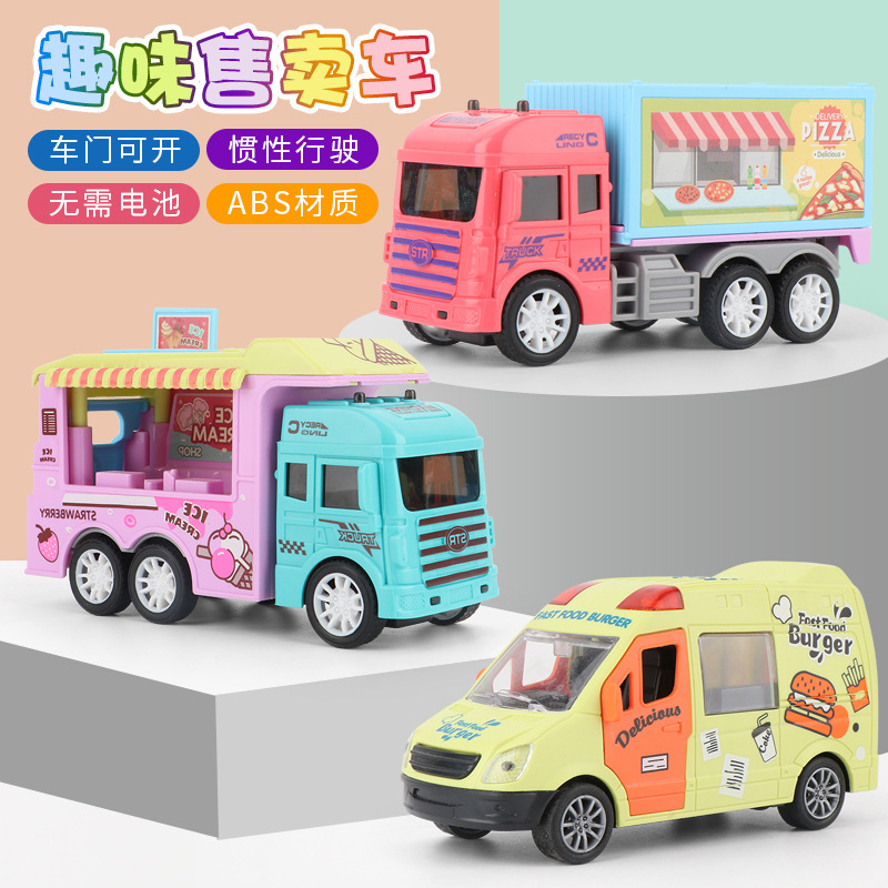 Cartoon Fall-Resistant Children's Inertia Toy Car Boy Girl Toy Car Ice Cream Car Model Gift Wholesale
