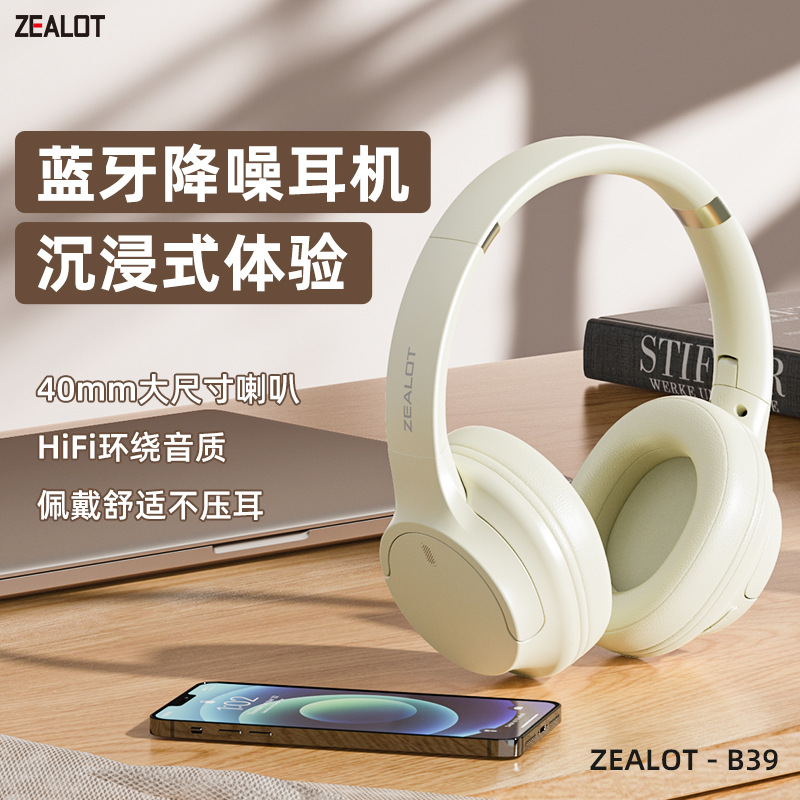 Failer B39 Auriculares Bluetooth con todo incluido, modelo privado de oreja, música deportiva, escuchar música, auriculares transfronterizos, nuevo