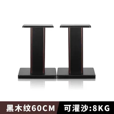 Electric car big tripod — Tripod - s42-walnut-60cm-pair