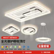 ��ɽ����ȫ���VLED��픟��F�����sȫ�����ܿ͏d�͏d���ҕ����M��