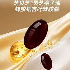 保健用品加工;食品饮料加工;保健食品