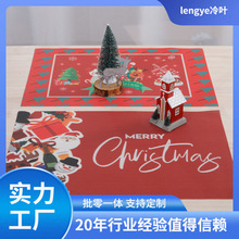 ~ӹ}QϵPVC˹ֲ͉||ˉ|V|;߉|