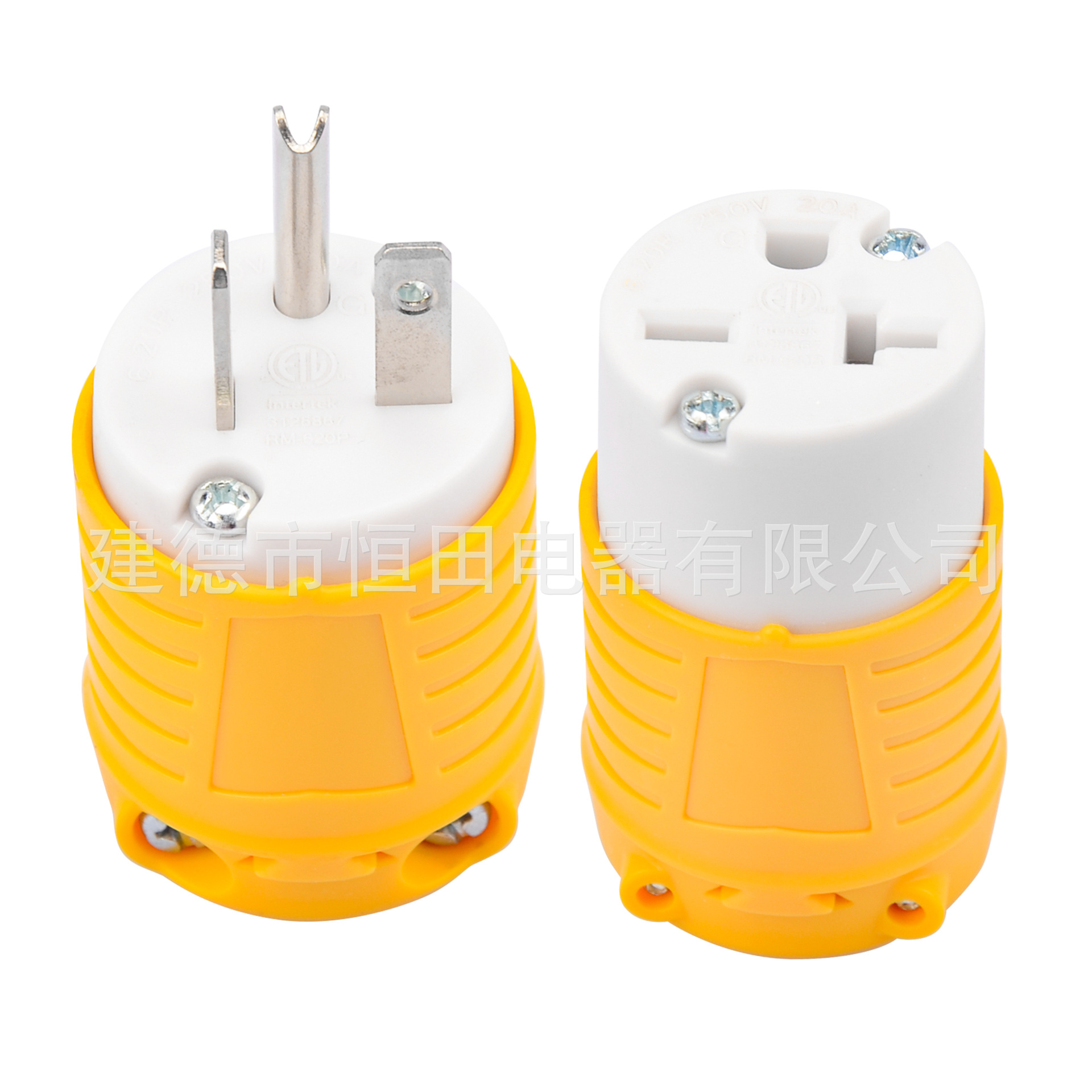 NEMA6-20 美国加拿大ETL工业插头 美式组装插头Assembled connect