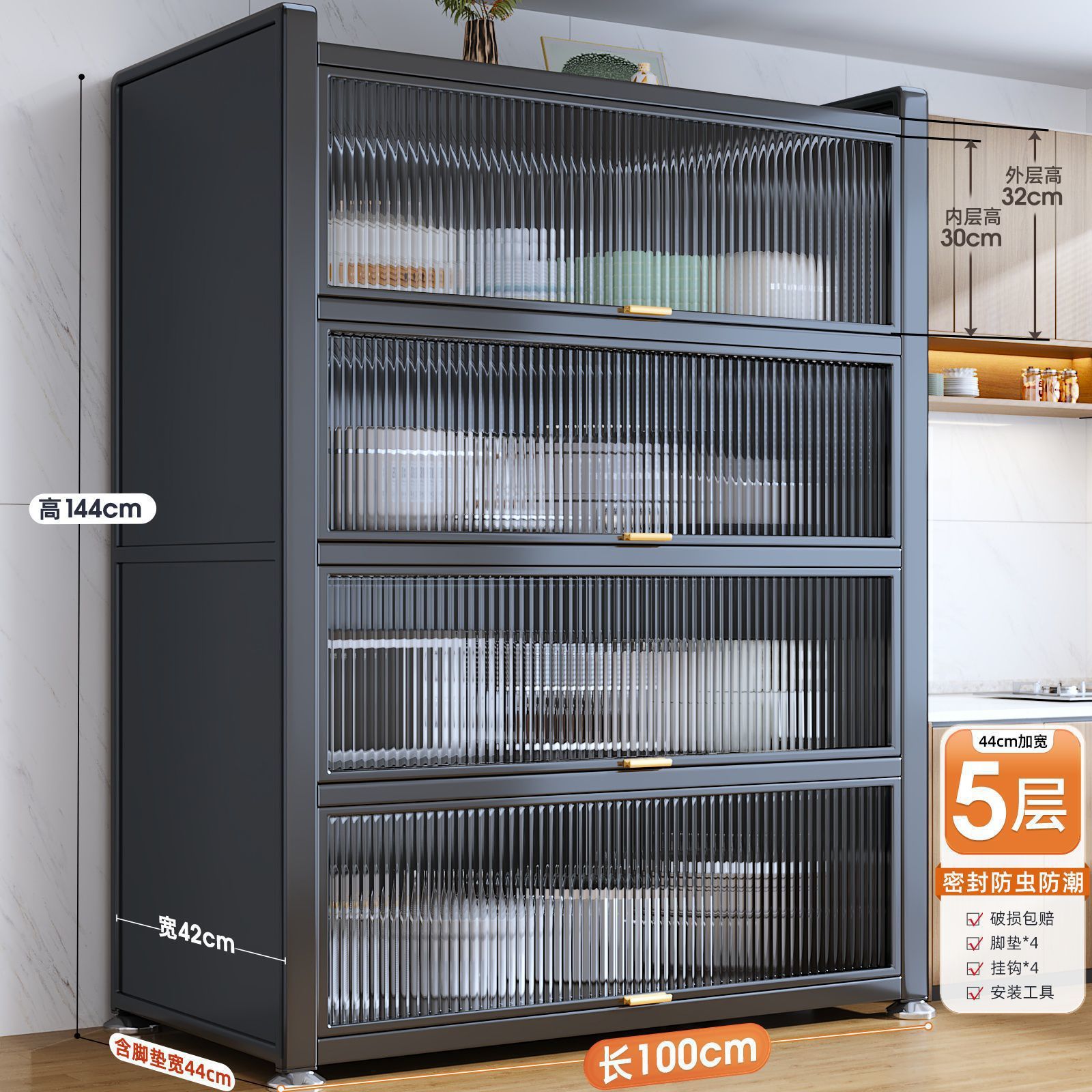 Fábrica directa gabinete de comedor gabinete de té gabinete de cocina rural gabinete de sala de estar gabinete de comedor tablero de roca barra de té