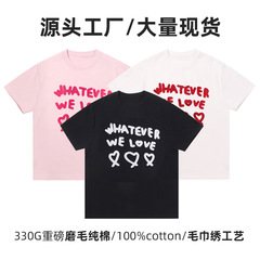 2024 New American Casual Versatile Crew Neck 3D Terry Stitch T-Shirt Wholesale Embroidered Floral Design Short-Sleeve Top