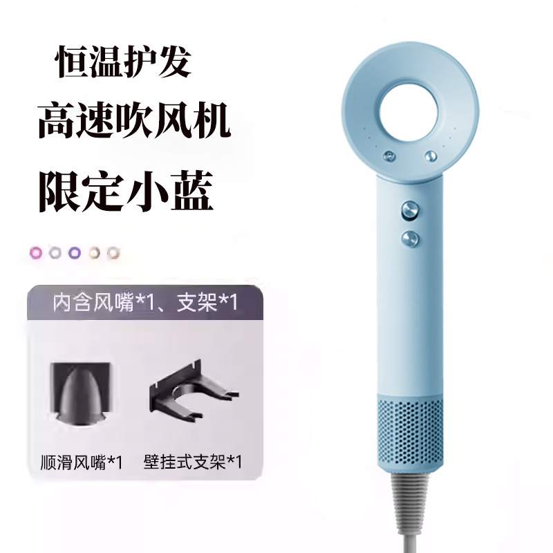 Secadora de Cabello Sin Aspas de Alta Velocidad de Nylon PA con Protección contra Sobrecalentamiento para Salón de Belleza image 11