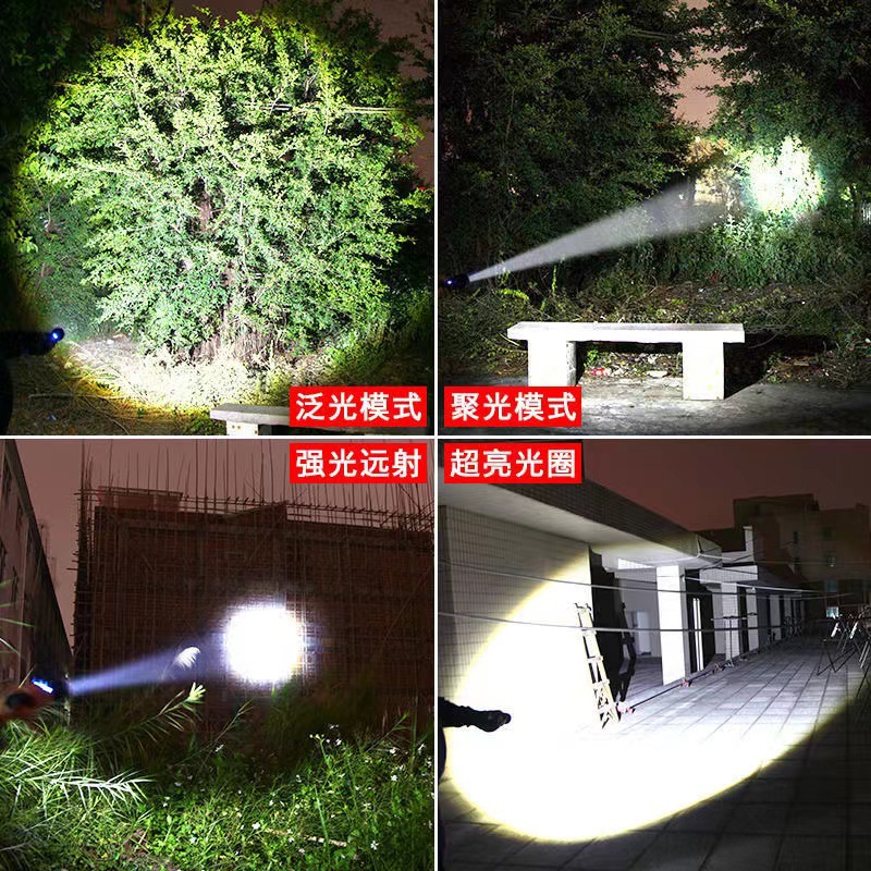 Quad-Core P70 linterna fuerte luz recargable hogar al aire libre Super brillante LED reflector al aire libre alargado zoom Luz image 6