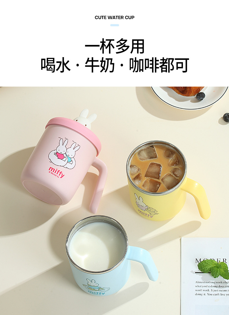 水杯_06.jpg