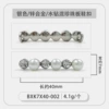 No. 18/C0101-Silver Rhinestone Mixed Pearl Board Shoe Buckles/Part