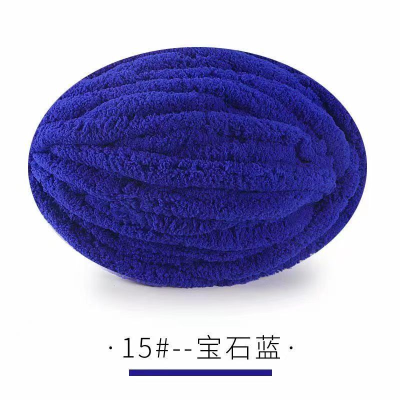 Bola de lana de Islandia venta al por mayor súper gruesa 2cm bola de lana tejida a mano gancho manta hilo cojín línea de suministro directo de fábrica