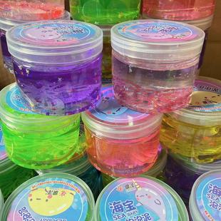 ��ͯ���ˮ���������zdiy��ɫճ���S�����l�W�t��M��2Ԫ�����