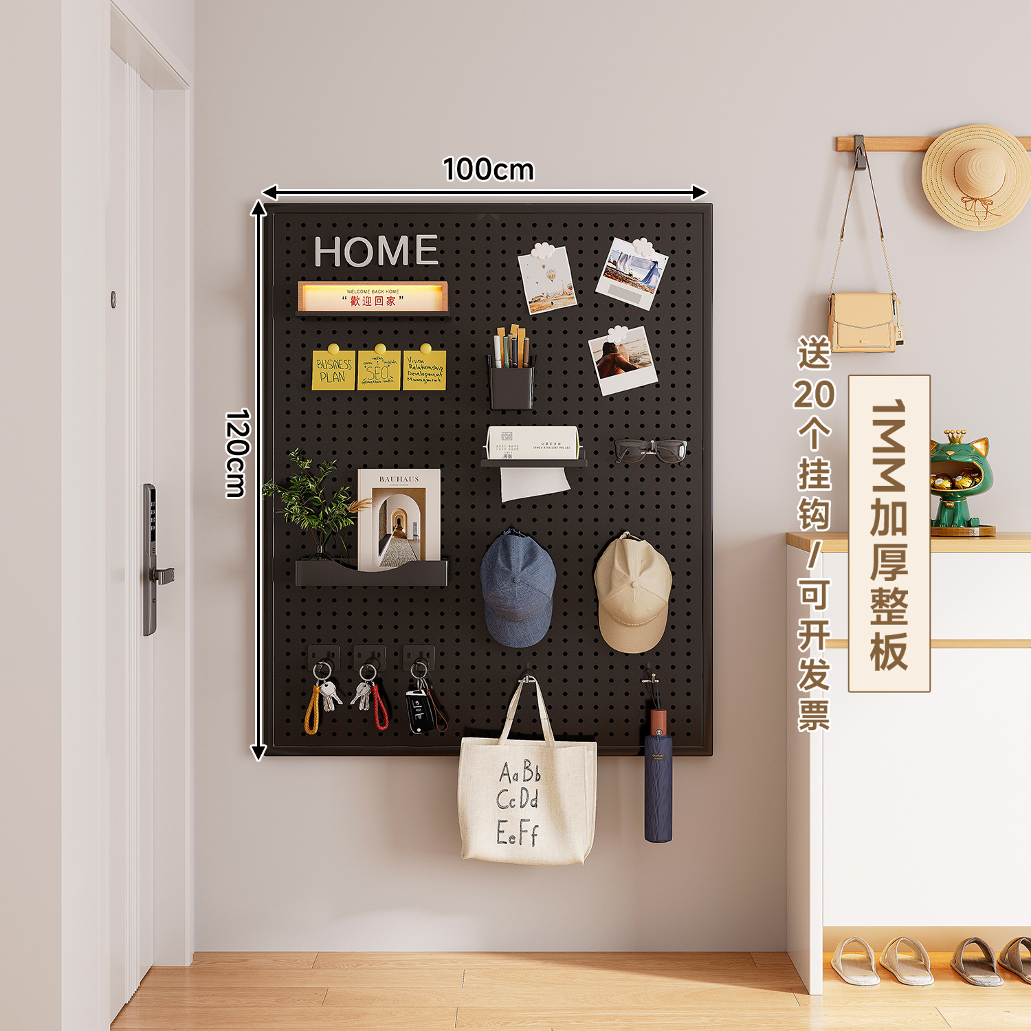 placa de agujero de metal placa perforada de acero inoxidable en la pared trasera de la puerta del estante de almacenamiento de la puerta de entrada de la casa