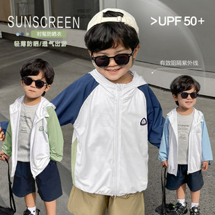 Boys' Hooded Air-Conditioning Shirt, Sun Protection Clothing, Summer Clothing, Baby Kidsren's Clothing, Fashionable Baby Kidsren's Clothing X4313