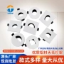 压铸圆形嵌入式方形外壳