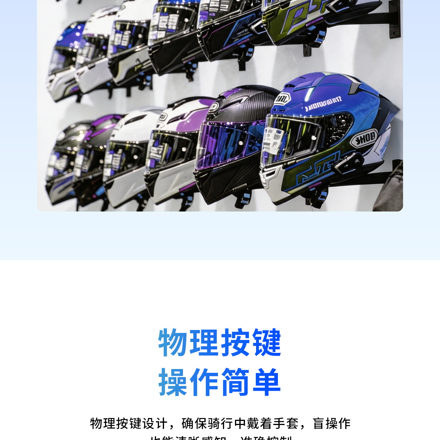 Cross-border x9pro motorcycle helmet full-face helmet with Bluetooth headset, waterproof, long-range intercom for multi-person riding, long battery life