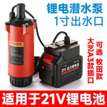 �늳س�ˮ��С���r���ù�ȳ�ˮ�CСˮ��ֱ����ˮ�������øߓP��