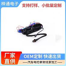 ֧�ִ�� ��܇늿ؑҼܾ����՚�Ғ��I܇�������B��������