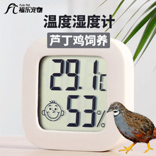 �J���u�ض�Ӌ�B�u��Ʒ�a�؝�ȿ�������B��\�ӜؿرR���u�ض���