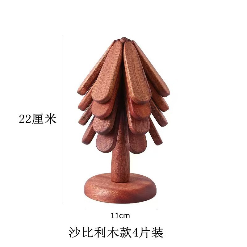 高颜值一棵树北美黑胡桃实木餐具防烫隔热垫餐桌家居装饰摆件礼品|undefined