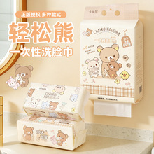 �p���������ڙ��Ғ�ʽһ����ϴĘ�������Ů��ͥ�b�ڒ�Ӻ����