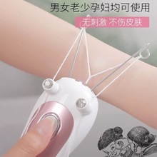 늄�������С����Óë�x��ë�gĘ����ë������ë�沿��ë�C���ʽ