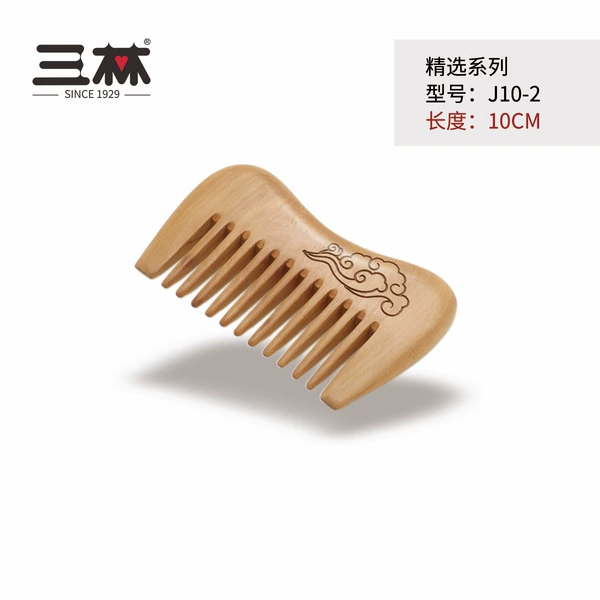J10-2 (wide teeth)