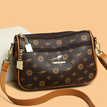 Ůʿ����2023�¿���r������μ�С������б�����߼��а���