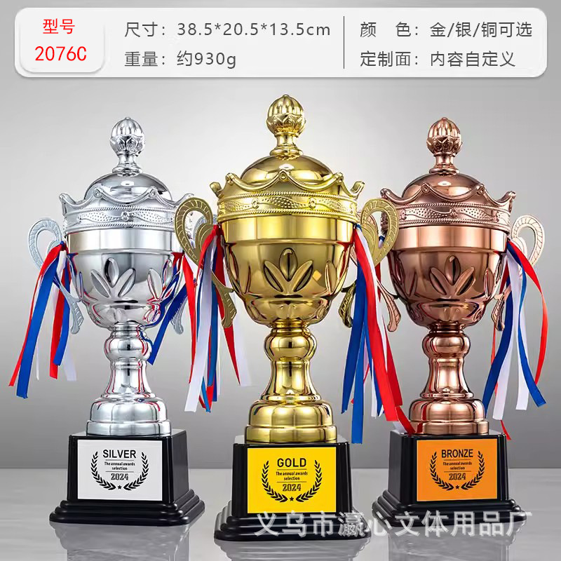 Trofeo de Metal, Producción de Medallas de Oro, Plata y Bronce, Grabado, Juegos Escolares Deportivos, Baloncesto, Fútbol, Copa de Oro