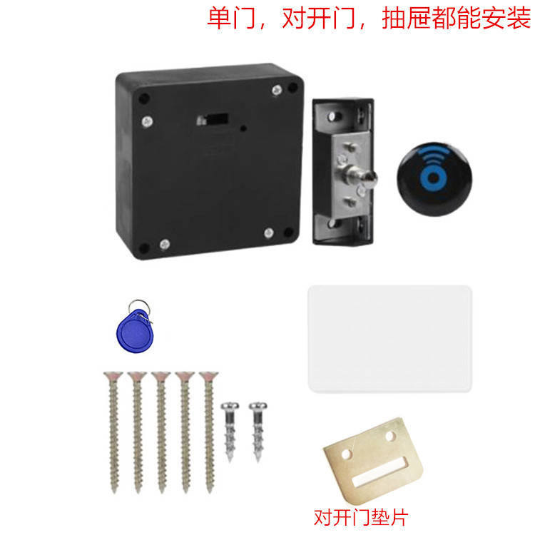 Incluye 1 Tarjeta blanca y 1 hebilla (tarjeta de crédito NFC)