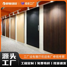 ��̿ľ���ٰ�ľ����ײ��̨��d�k������ľ�w�S̼����o�p����