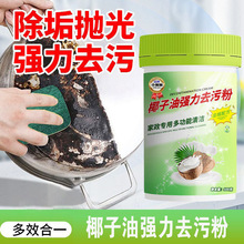 Ҭȥ۸偵׺ڹ坍NP偾偵׺ڹȥyԇuƷ