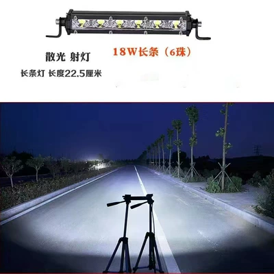 Highlight LED Thin Single Row Long Strip Spotlight Truck Engineering Off-road Vehicle Refit Lights 12V24V Truck Lights (Motorcycle headlights, headlights) - 18cm-single-row-6-beads-18w-white-light