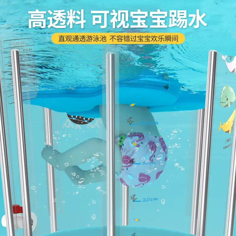 SWIMBOBO婴儿游泳桶家用游泳池宝宝洗澡桶儿童小孩新生泳池现货