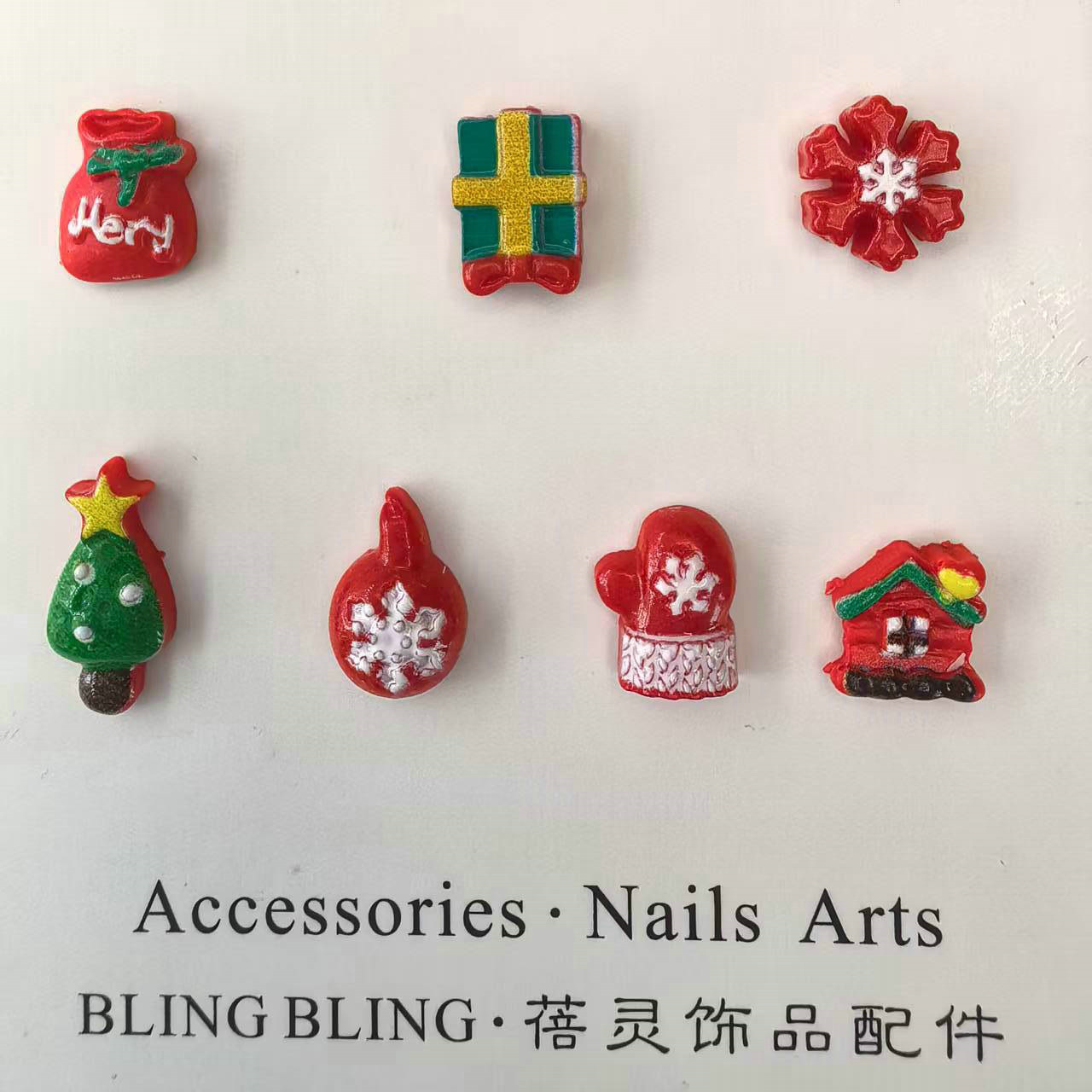 圣诞雪花旗帜钱袋圣诞树气球手套房子饰品配件美甲饰品批发义乌工