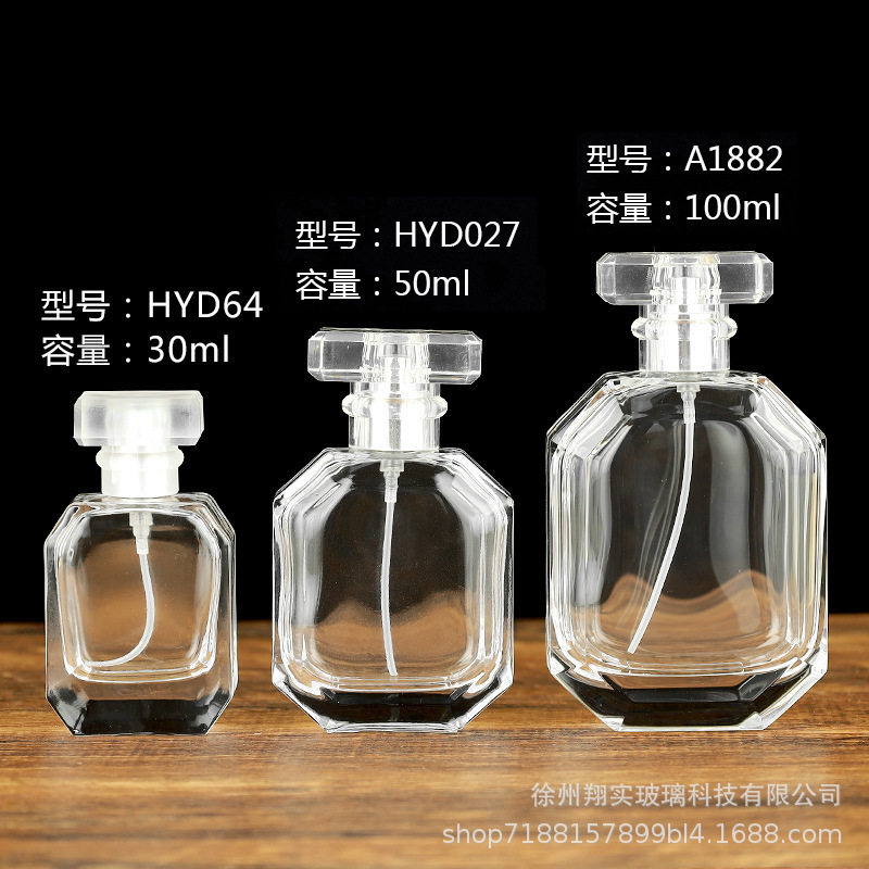 シンプルな50ML香水瓶、透明な四角いプッシュ式サンプルスプレーボトル、空ボトル、100ml詰め替えボトル|undefined