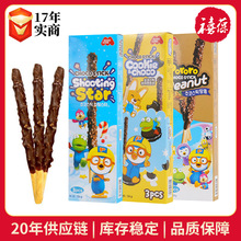 �n��ࣘ����ɿ�����ɺ��b��ʳ��һ�Y������ɿ��������