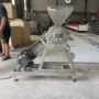 300添加剂不锈钢磨粉机