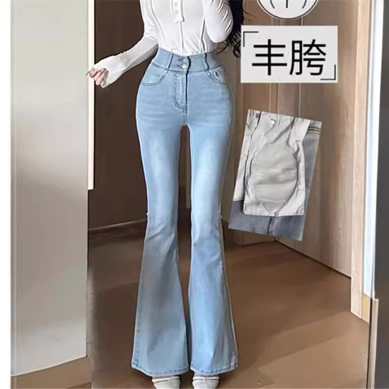 微喇牛仔裤女2024春季新款纯欲掐腰丰胯翘臀双扣高腰弹力牛仔长裤