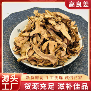 ���l����Ƭ��ș��ץ������������{���������в�ș�Ĵ�ȫ����ă�