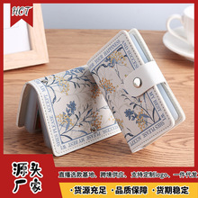 �¿�܄��������з����Ŷ࿨λ�y�п����C����Ů�������b��Ƭ��