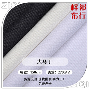 ȫ�޴��R������ �p���p��10+10*10+10��Ư�׺�ɫ���b�ִ����ϲ���