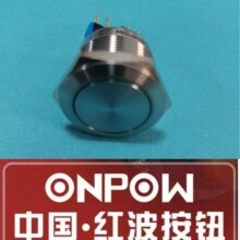 ONPOW�W�������ٰ��oGQ22-11S