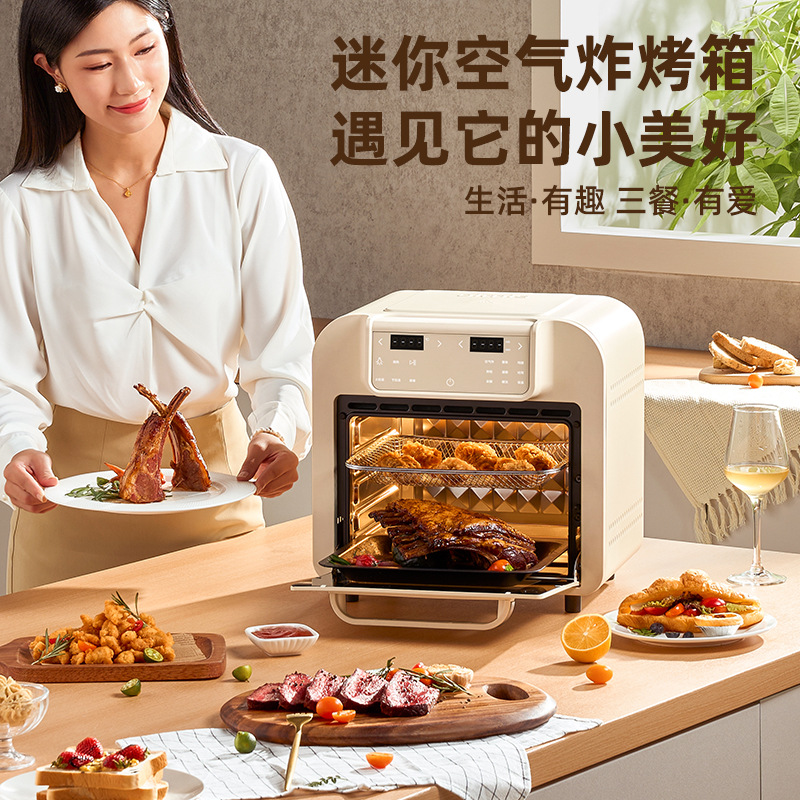 Household Oven Oimis Air Oven Multi-Function Large-Capacity Air Fryer Electric Oven Intelligent All-In-One Steaming and Baking