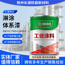 ØԾ۰܉Thˮ׃ƬʽɢT