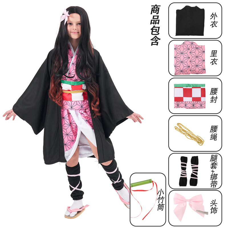 ハロウィン衣装鬼滅の刃門炭治郎弥豆我妻善逸富岡義勇コスプレ服|undefined